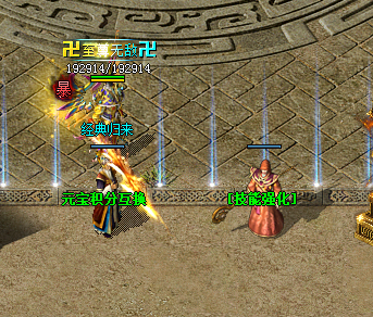 揭秘终极光柱：战斗与特效的完美结合