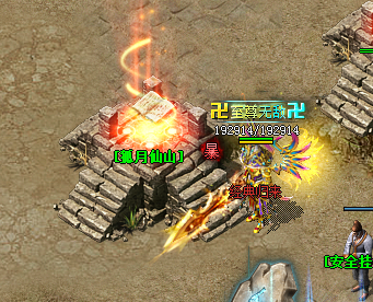 新开传奇sf网站关于副本的细节问题 新开传奇sf网站关于副本的细节问题