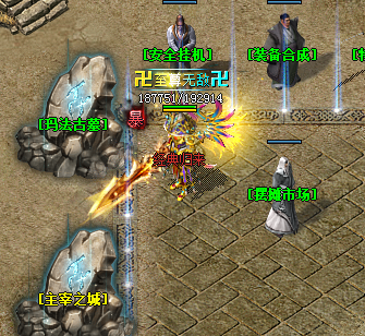 三职业哪个值得选择