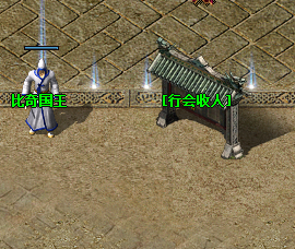 1.85传奇私服发布网 1.85传奇私服发布网