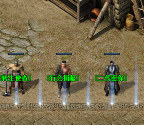 暗之沃玛教主是什么类型的boss怪物 暗之沃玛教主是什么类型的boss怪物