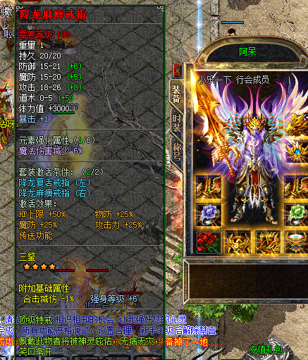 享受KO刺影万劫连击中的怪兽 享受KO刺影万劫连击中的怪兽