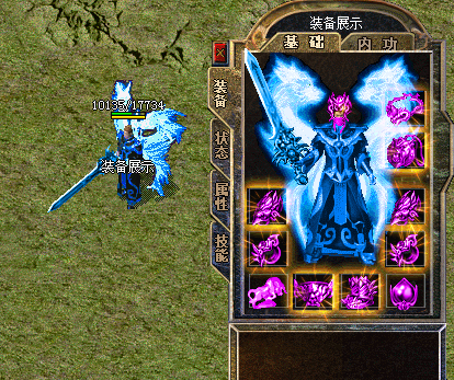 万劫三破中紫色装备获取方式推荐 万劫三破中紫色装备获取方式推荐