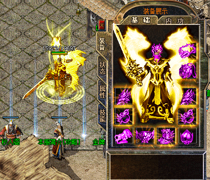 倚天荣耀万劫连击版本