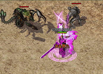 最全的万劫连击网站