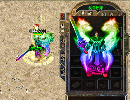 万劫传奇中法师英雄连击的设置顺序 万劫传奇中法师英雄连击的设置顺序