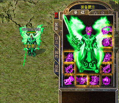 传奇万劫连击网站,揭秘游戏背后的热血传奇世界 传奇万劫连击网站,揭秘游戏背后的热血传奇世界