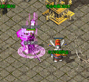 在万劫传奇发布网中,玛法大陆从未真正平